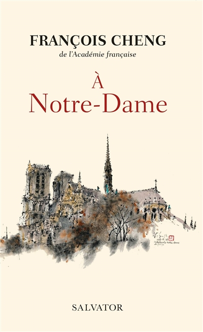 Notre Dame Cheng